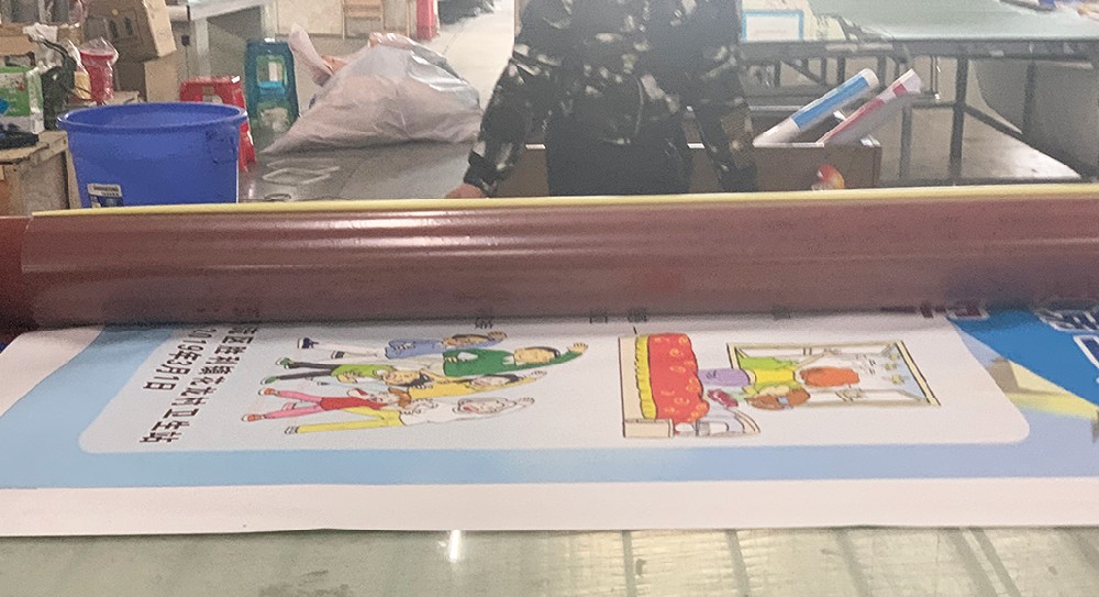 覆膜是什么_廣告畫(huà)面覆膜作用如何覆膜？